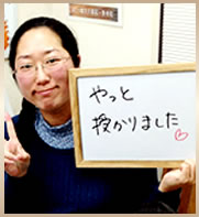 不妊鍼灸で妊娠した30代後半のH.M様